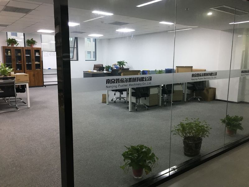 Cina Nanjing Pusher Machinery Co., Ltd. Profil Perusahaan