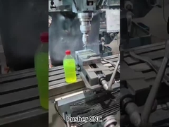 Nanjing Pendorong Mesin Co, Ltd